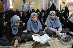 آیین افتتاحیه مرکز فعالیت‌های قرآنی در حرم مطهر حضرت امام خمینی (س)