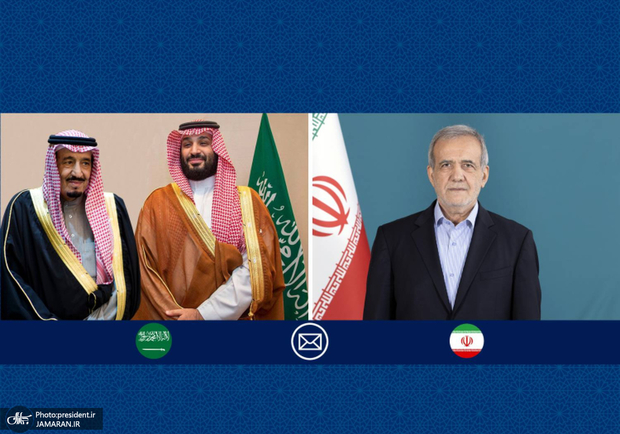 پیام تبریک پزشکیان به پادشاه و ولیعهد سعودی به مناسبت روز ملی عربستان