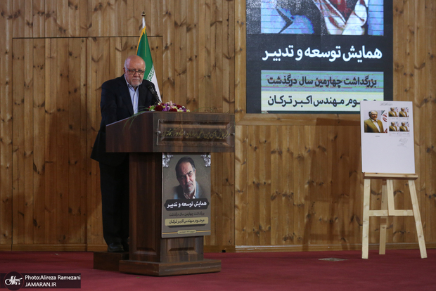 بیژن زنگنه: سال ۸۱ امیر قطر گفت به پارس جنوبی غبطه می‌خورم؛ ما در چنین وضعیتی بودیم/ در این سالها خیلی بدی و نامردی دیدم، اما انسان‌های شریفی را هم دیدم که وارد دولت و مدیریت نشدند تا جیب خودشان و جیب خویشان و فامیلاشان را پر کنند/آقای ترکان میهن پرست بود