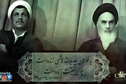 امام خمینی(س) بدخواهان باید بدانند هاشمی زنده‌است چون نهضت زنده‌است