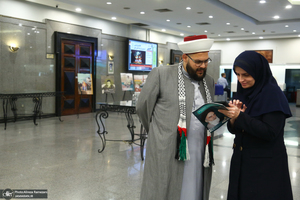 نشست های همایش بین المللی «غزه؛ مظلوم مقاوم»