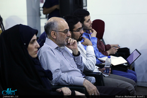 نشست «بهشتی و امروز ما»