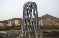 ملایر