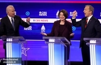 منظره دموکرات ها