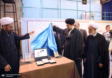  آیین رونمایی از نسخه جدید نرم افزار مجموعه آثار امام خمینی (س)  در حسینیه جماران