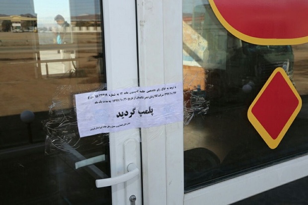 2 شرکت متخلف حمل و نقل در تاکستان مهر و موم شدند