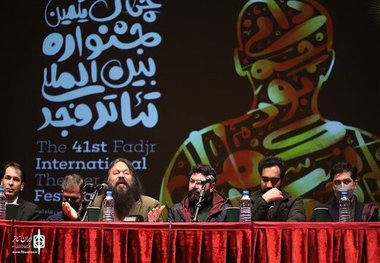 رونمایی از پوستر جشنواره تئاتر  فجر+عکس

