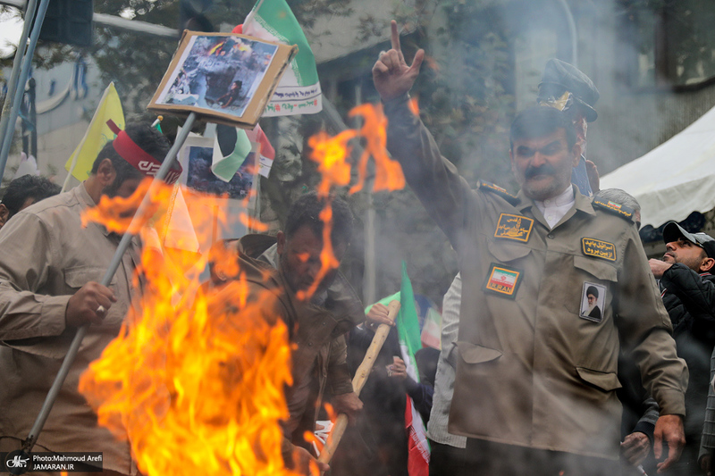راهپیمایی باشکوه 13 آبان در تهران - 1
