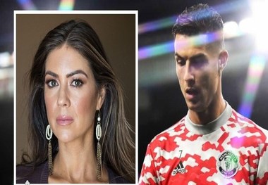 محکومیت مدل آمریکایی به پرداخت غرامت به رونالدو