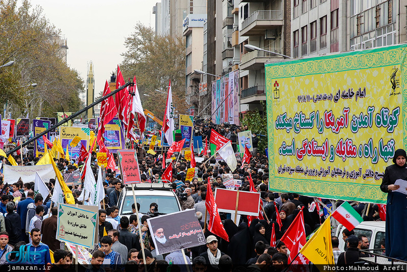 راهپیمایی باشکوه 13 آبان-1