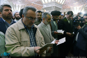 تجدید میثاق  اعضای شورای هماهنگی تبلیغات اسلامی با آرمان های حضرت امام 