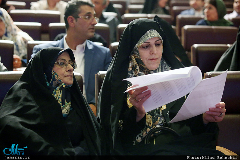 هشتمین دوره جایزه اخلاق و نیایش در آینه هنر و پژوهش