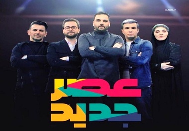 کلاهبرداری جدید تلگرامی با نام 