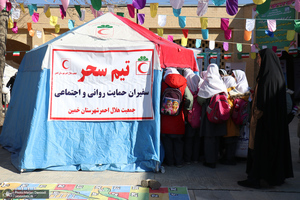 رویدادهای فرهنگی و هنری سومین هفته بر آستان آفتاب - 3