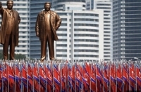 رژه کره شمالی