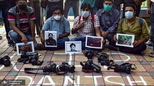 منتخب تصاویر امروز جهان- 26 تیر 1400