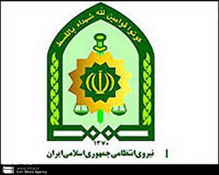 انهدام کارگاه تولید مواد مخدر صنعتی در کرمانشاه