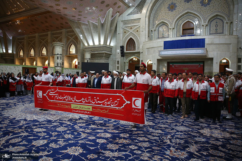 تجدید میثاق مدیران و کارکنان جمعیت هلال احمر با آرمان های حضرت امام خمینی (س)