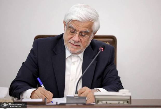 عارف: شورای عالی امنیت ملی با حضور لاریجانی می‌تواند نقش مؤثرتری ایفا نماید/ دولت همانند گذشته از هرگونه کمک و همکاری با دبیرخانه برای ارتقاء امنیت ملی ایران دریغ نخواهد کرد