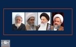 نظر چهار تن از علما و اساتید حوزه علمیه قم در خصوص برگزاری مراسم محرم در شرایط کرونا