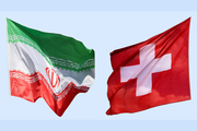 سفارت سوئیس در ایران: استراتژی سوئیس تعهدات بشردوستانه در قبال ایران است