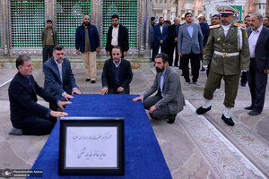 تجدید میثاق اهالی کتاب با آرمان های حضرت امام خمینی (س)