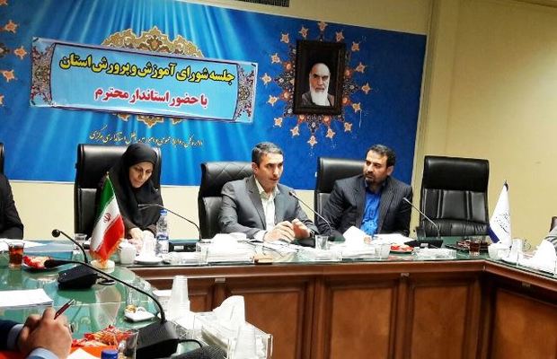 افزایش بودجه آموزش و پرورش نسبت به سایر ردیف ها چشمگیر است