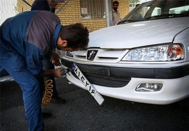 فعالیت ۵ مرکز تعویض پلاک در خراسان شمالی آغاز شد