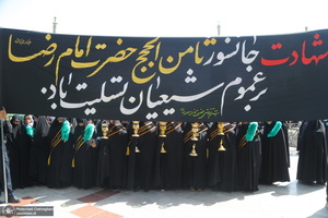 دسته عزاداری خادمین حرم حضرت معصومه (س) در روز شهادت امام رضا (ع)
