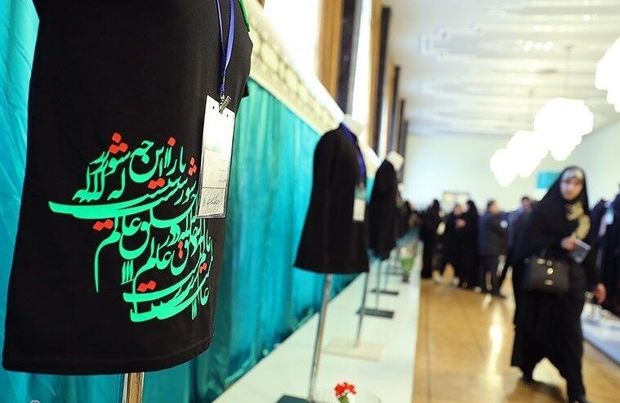 همایش گریم و طراحی لباس فرهنگ عاشورایی در زنجان برگزار می شود