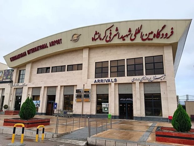 لغو پروازهای فرودگاه کرمانشاه