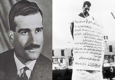 رژیم جولانی حاضر است جسد جاسوس اسرائیلی مشهور را پس بدهد! + عکس