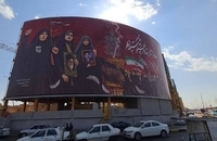 اقدام عجیب شهرداری قم در نصب بیلبوردهای بزرگ با تصاویر کوچکی از امام خمینی (6)