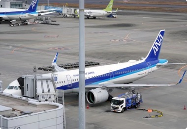 اختلال گسترده هوایی در جهان