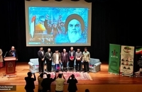 برگزاری یادبود امام خمینی (س) در مالزی (3)