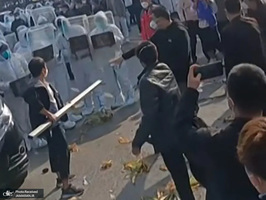 منتخب تصاویر امروز جهان - 5 آذر 1401