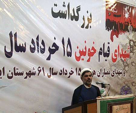 یک مسئول: انقلاب اسلامی تجلی روح کمال خواهی مردم است ایران قوی ترین بازیگر صحنه مقاومت است