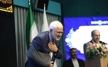ظریف: وفاق با ۵۰ درصدی که رأی ندادند بیش از بقیه لازم است/ رمز بقای ایران، پایداری مردم است؛ کت تن مردم است/ باید یاد بگیریم که وفاق تنها میان حاکمیت نیست، اگر چه وفاق میان زمام‌داران بسیار مهم است/ الان با نسل بعدی نمی‌توانیم گفتگو کنیم