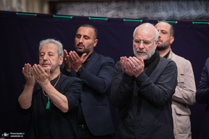 دومین شب مراسم عزاداری حضرت اباعبدالله الحسین (ع) در حسینیه امام خمینی