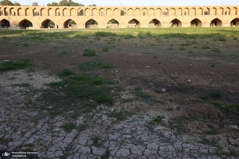 زاینده رود