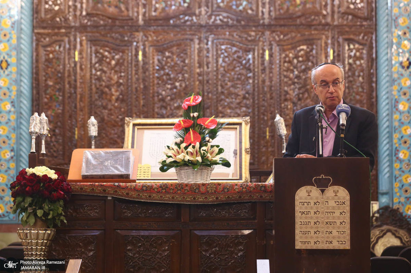 مراسم ادای احترام جامعه کلیمیان به مقام شامخ حضرت امام خمینی (س)