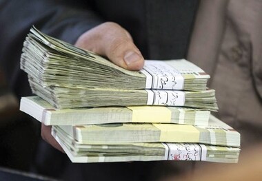 افزایش حقوق ۴۰۰ هزار تومانی از این ماه اعمال می شود
