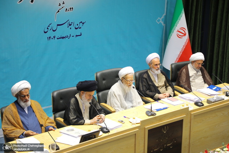 اختتامیه سومین اجلاس ششمین دوره مجلس خبرگان رهبری در قم (59)