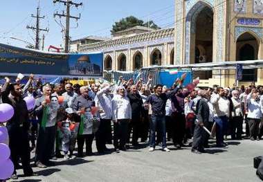 فریادهای مرگ بر اسرائیل در آسمان کرمانشاه طنین انداز شد