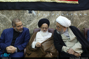 مراسم بزرگداشت چهلمین سالگرد ارتحال آیت الله شهید سید مصطفی خمینی(س) در نجف اشرف