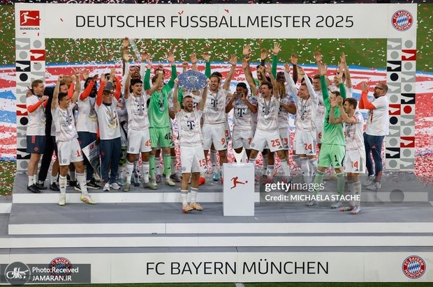 نمایش شکوه دوستی و محبت در جشن قهرمانی بایرن مونیخ