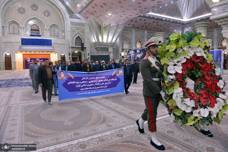 تجدید میثاق اصناف، نهادها، سازمان ها و اقشار مختلف مردم با آرمان های امام خمینی(س)- 2