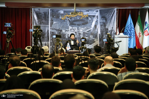 نشست «میراث خمینی» در دانشگاه شهید بهشتی