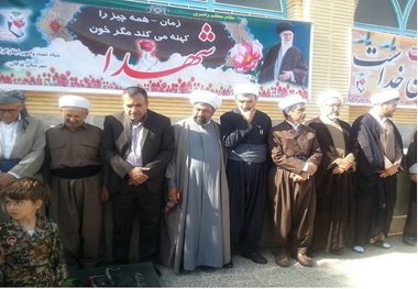 مزار شهدای بوکان غبارروبی و عطرافشانی شد