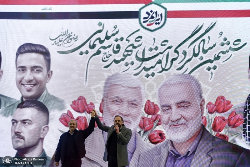 مراسم ششمین سالگرد شهادت سپهبد حاج قاسم سلیمانی